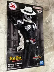 Amazon.co.jp: バンダイ(BANDAI)仮面ライダーW英雄勇像仮面