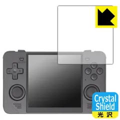 2026年最新】Powkiddy rgb30の人気アイテム - メルカリ