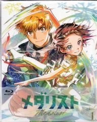 メディアワークス/主婦の友社 工藤俊生/田巻久雄/ヒロモト森一