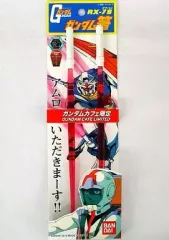 【新品】ガンダムカフェ限定 輪島うるし箸 全5種セット 機動戦士ガンダム Amazon | ノーブランド品機動戦士ガンダムシャアエンブレム輪島