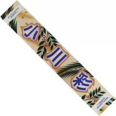 2025年最新】小川彩タオルの人気アイテム - メルカリ