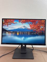 PCモニター iiyama Pro Lite XUB2390HS B4