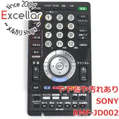 2023年最新】ソニー テレビリモコン RMF-JD002の人気アイテム - メルカリ