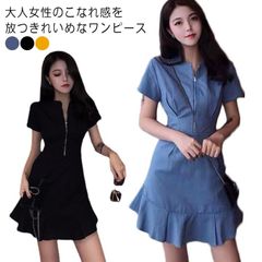 送料無料 ミニワンピース レディース フレア ショートワンピース aライン キレイめ ショート丈 セクシー フリル 半袖 ワンピース タイトワンピース こなれ感 無地 送料無料 膝丈 ミニ丈 大人 着#yskma603603