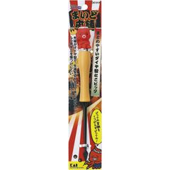 Item thumbnail for item 2a7ee337-ea54-4bf9-aa9d-4c9e449a393c