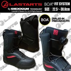 美品_即日発送】 スノボブーツ LASTARTS LS818 BOA 25cm - メルカリ