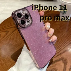 【SHOPS M】iPhone11 pro max スマホケース ラメ キラキラ 携帯ケース クリア シンプル 軽量 おしゃれ かわいい ローズピンク E015