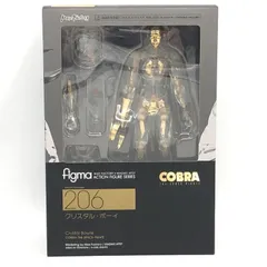 2025年最新】figma クリスタルボーイの人気アイテム - メルカリ