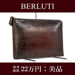 Berluti ベルルッティ Tineo Ⅱ ティネオ2 - メルカリ