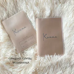 名前入れ★母子手帳カバー/おくすり手帳カバー