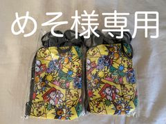 そらとぶピカチュウ】台湾限定缶入り台湾茶4種ギフトボックス