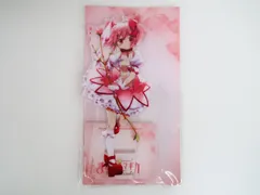 魔法少女まどか☆マギカ 鹿目まどか ビッグアクリルスタンド Magia Exedra Magia Day 2024