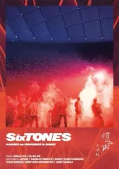 【中古】邦楽DVD SixTONES / SixTONES 慣声の法則 in DOME [通常盤]