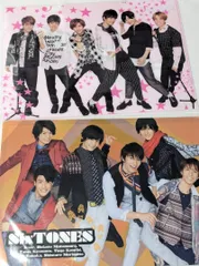 新品未開封　SixTONES Jr.時代　クリアファイル 2枚セット 2015-2016