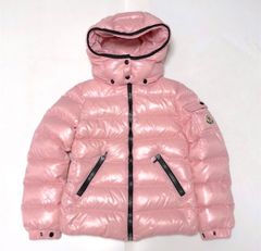 定価 ¥ 123,200！使用たった1回のみ！早い者勝ちです！現行モデル！【ほぼ未使用】MONCLER モンクレール ダウンジャケット 8A/130 ピンク フード付 キッズ アウター　2A48