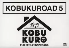 コブクロ KOBUKUROAD DVD Blu-ray ファンクラブ限定盤 廃盤 Amazon.co.jp: KOBUKUROAD 2 ?奇跡への軌跡【ファン