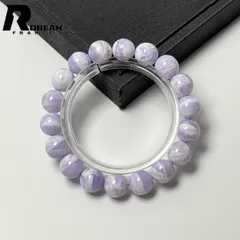 【限定一点】 上級 EU製 ★ROBEAN・スコロライト★パワーストーン ブレスレット 天然石 原石 綺麗 幸運 幸運 贈り物 プレゼント2 ギフト 11-11.4mm M0612519