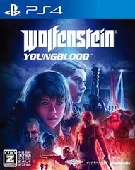 PS4-ウルフェンシュタイン:ヤングブラッド