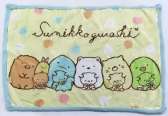 【中古】抱き枕カバー・シーツ・ブランケット 集合(ぬいぐるみ) 4wayもこもこブランケット 「すみっコぐらし」