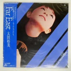 2025年最新】西岡恭蔵 レコードの人気アイテム - メルカリ