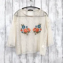 【 OFALO 】オファロ しまむら メッシュ刺繍トップス ショート丈 ホワイト