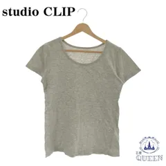 ☆美品☆ studio CLIP スタディオクリップ トップス Tシャツ 半袖 シンプル レディース グレー L 901-3816 送料無料