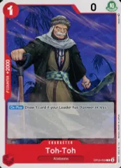 【中古】ONE PIECEカードゲーム OP05-009[C]：Toh-Toh/トト