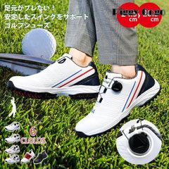 STG オートレースシステム 防水 Mゴルフシューズ グレー　25.5㎝ STG オートレースシステム 防水 Mゴルフシューズ グレー 25.5㎝ - メルカリ