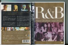 遮那王」〜お江戸のキャンディー3〜のメイキングDVD2本セット - メルカリ