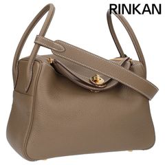 シャネル 4273-TS ココマークチタン眼鏡 メンズ 62□17 【4/1～4/8  