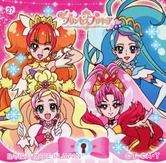 【中古】コレクションシール 27：Go!プリンセスプリキュア