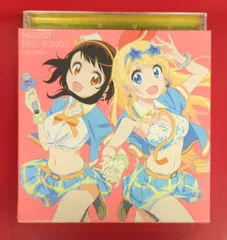 2025年最新】NISEKOIの人気アイテム - メルカリ