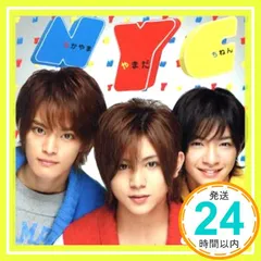 ✨新品✨ユメタマゴ【初回盤A】 [CD] NYC_11