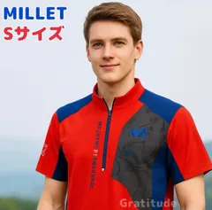 新品未使用 正規品 MILLET ミレー メンズ 半袖 ジップ Tシャツ Sサイズ 吸汗速乾 ドライ スポーツウェア アウトドア 登山 トレッキング ハイキング キャンプ ランニング ジム フィットネス トレーニング 旅行 山登り 山岳ウェア レッド ネイビー