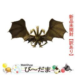 2025年最新】モンスターアーツ キングギドラ2019の人気アイテム