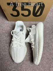 2024年最新】yeezy Boost 350 V2 boneの人気アイテム - メルカリ