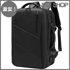 【激安！】[SUNOGE] リュック ビジネスリュック バックパック リュックサック 大容量 3way マチ拡張 17インチ PCラップトップバック 多機能 USB充電ポート 盗難防止 防水 撥水加工 耐衝撃 通勤 出張 旅行 通学 メンズ 人気 おしゃれ