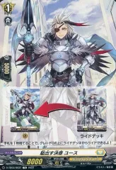 2025年最新】狐芝ライカの人気アイテム - メルカリ