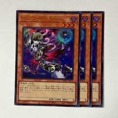 25RP3V5 熱き邪道 レッドゾーンZ 4枚 - メルカリ