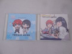 FORTUNE TRINITY SOUND COLLECTION Vol.2 - メルカリ