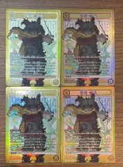 黄色 緑谷出久 ユニオンレア 4枚セット ユニアリ SR 緑谷 出久 4枚セット - メルカリ