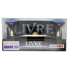 リブレ LIVRE Feather100 限定パープル EF30新品未使用 全2色】リブレ EF30ノブ 1個入 LIVRE【ノブ単体】【限定生産