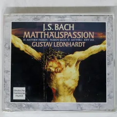 2025年最新】グスタフ・レオンハルトの人気アイテム - メルカリ