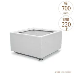 2025年最新】プランター 大型 スクエアの人気アイテム - メルカリ