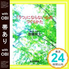 Item thumbnail for item 6a44c3f3-c2cc-4863-810e-e553b14dfb39