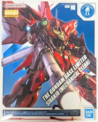 MG 1/100 ガンダムベース限定 シナンジュ MG 1/100 ガンダムベース限定 シナンジュ[メカニカルクリア
