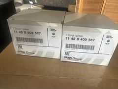 ２個セット　BMW 純正 オイルフィルター | 11428409567