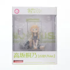 ドリームテック 高坂桐乃【お座りVer.】(こうさかきりの) 俺の妹がこんなに可愛いわけがない 1/8 完成品 フィギュア(DT-77) ウェーブ(WAVE)