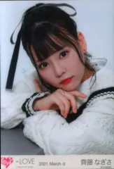 2025年最新】イコラブ 生写真 未開封の人気アイテム - メルカリ