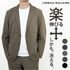 新品 定価16，000－ URBAN RESEARCH 2Bジャケット - メルカリ